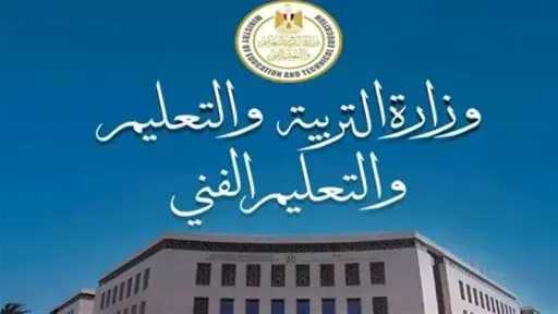 أخبار