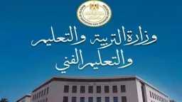 أخبار