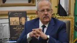 جامعات