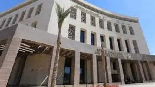 مدارس
