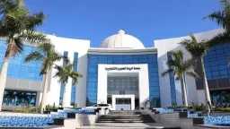 جامعات