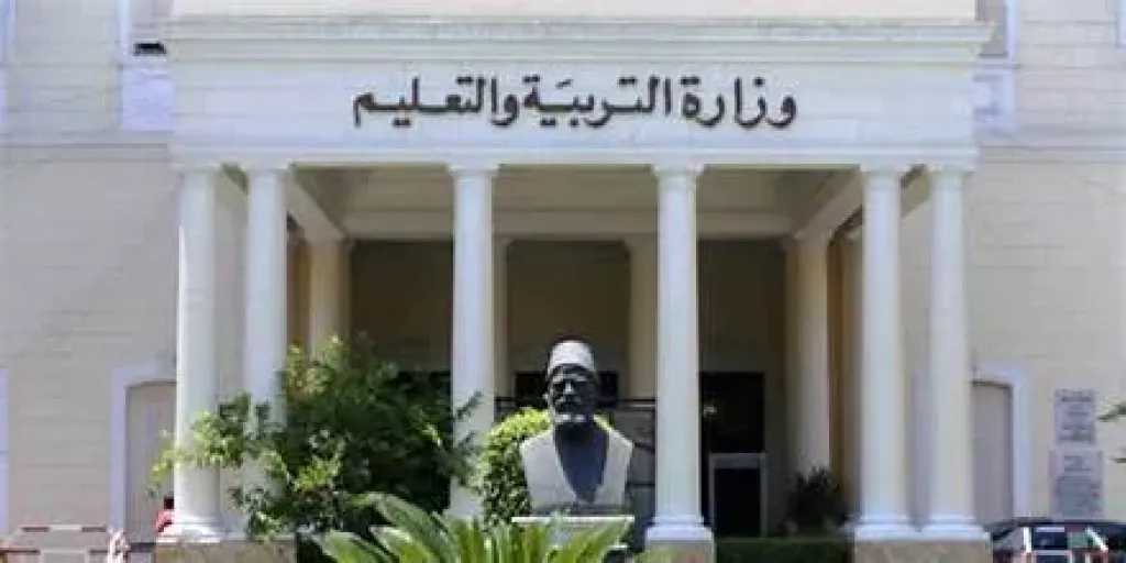 مدارس