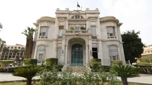 جامعات