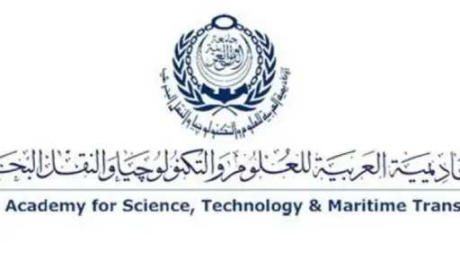 جامعات