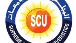 جامعات