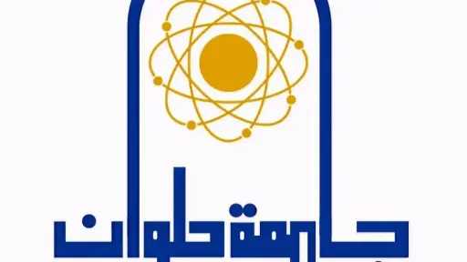 جامعات