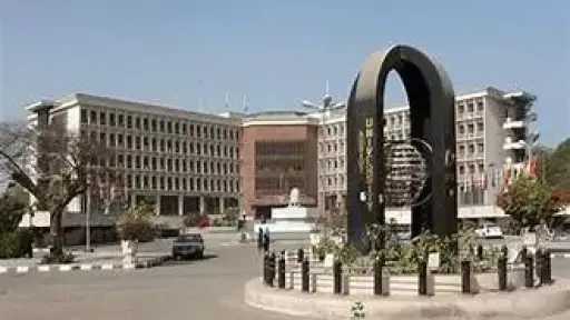 جامعات