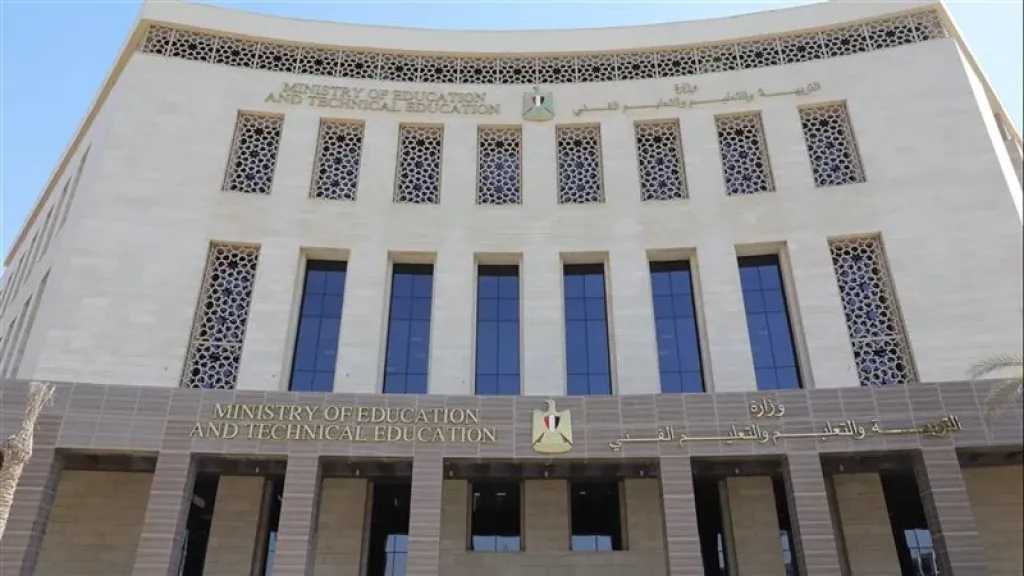 مدارس