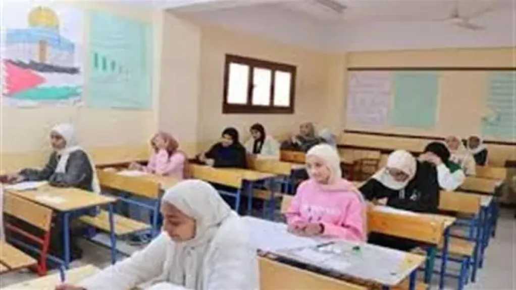 مدارس