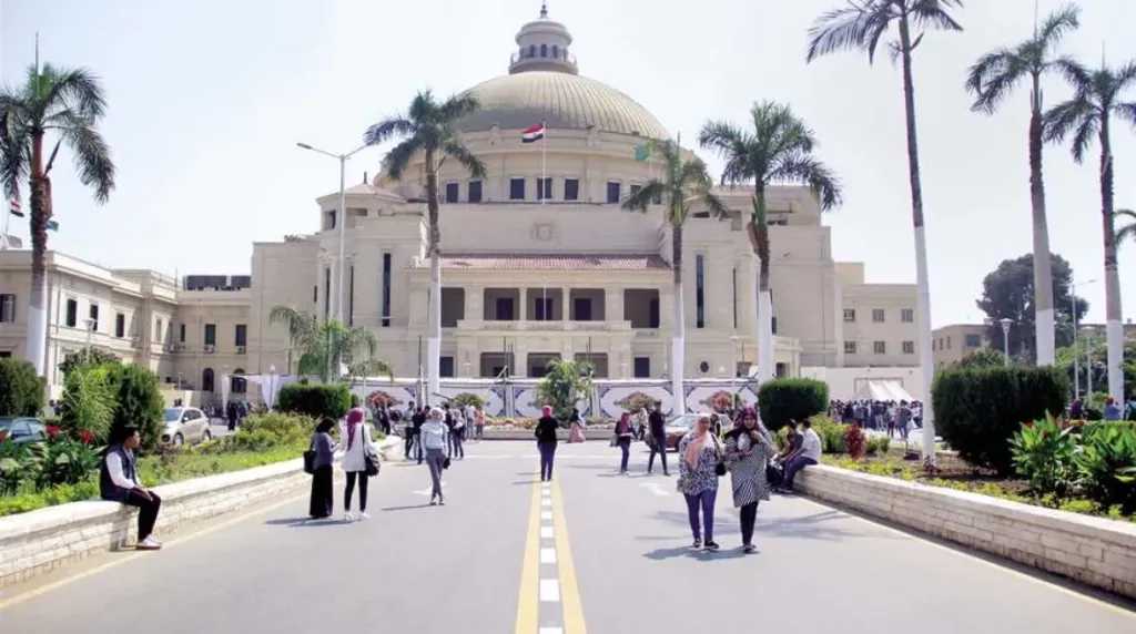 جامعات