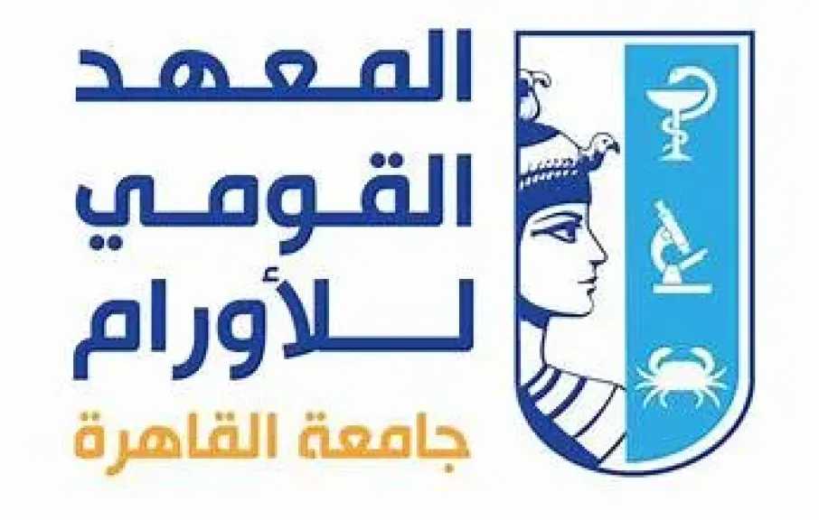 جامعات