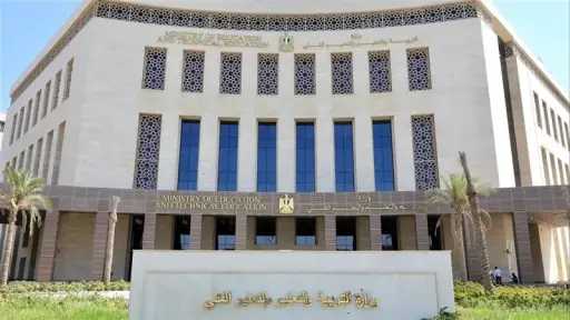 مدارس
