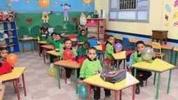 مدارس