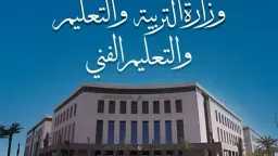 مدارس