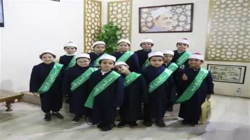 مدارس
