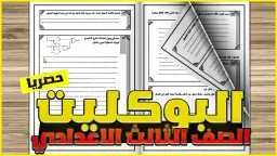 أخبار