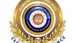 جامعات