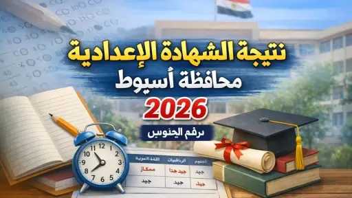 أخبار
