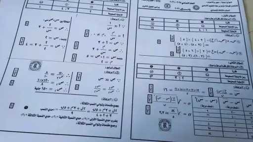 أخبار