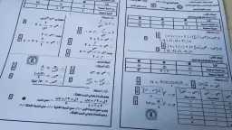 أخبار