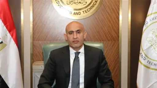 أخبار
