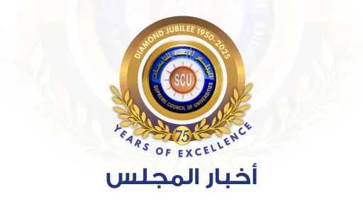 أخبار