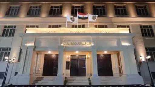 جامعات