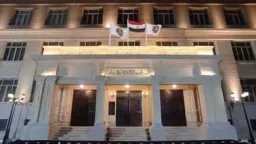 جامعات