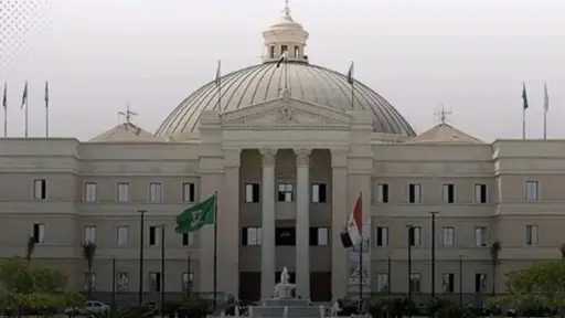جامعات
