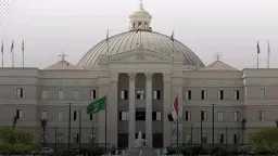 جامعات