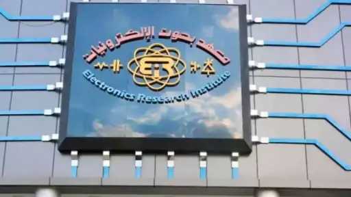 جامعات