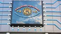جامعات