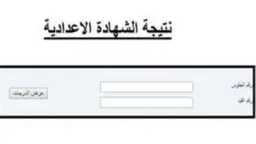 أخبار