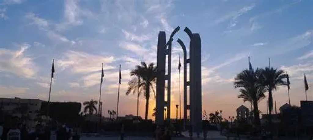 جامعات