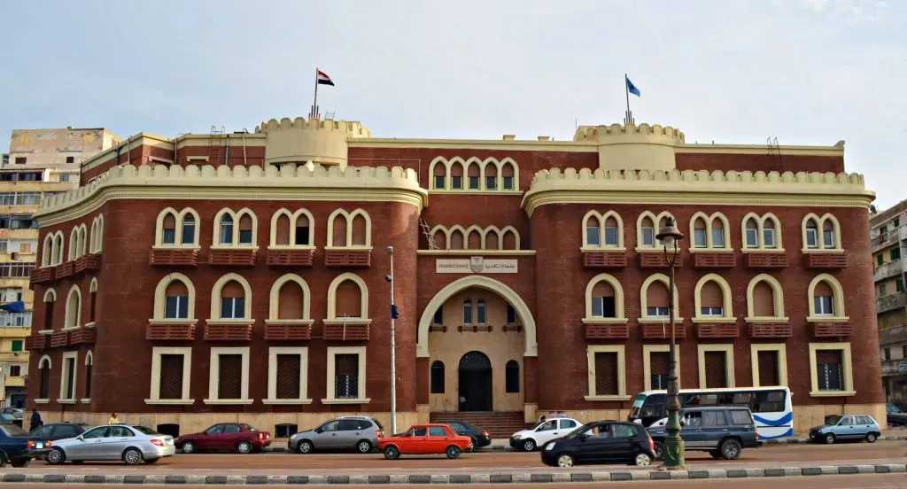 جامعات