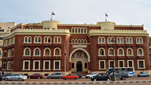 جامعات