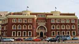 جامعات