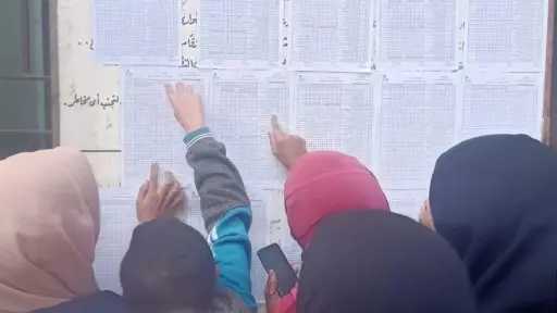 مدارس