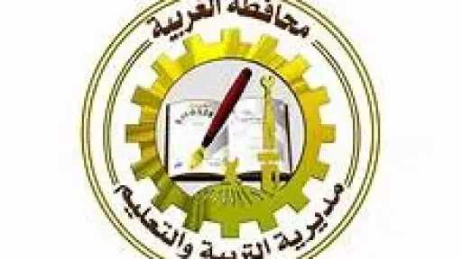 مدارس