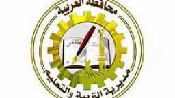 مدارس