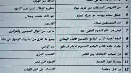مدارس