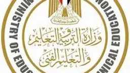 مدارس