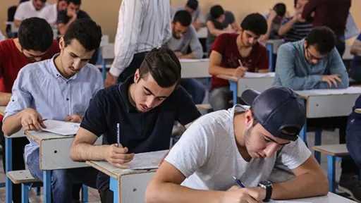 مدارس