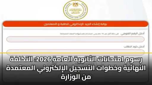 أخبار
