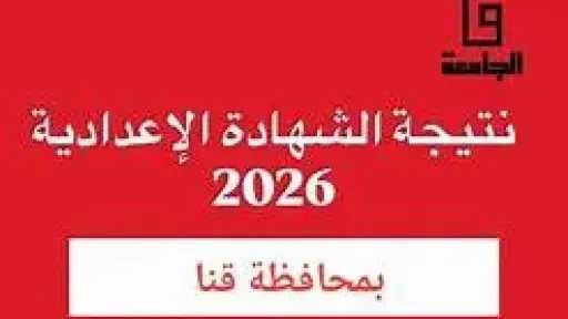 أخبار