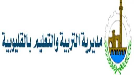 أخبار