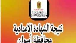أخبار