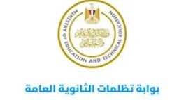 أخبار