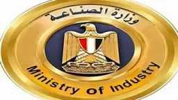 أخبار