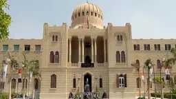 جامعات